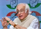 राम मंदिर चंदा मामले में कांग्रेस ने उठाए सवाल, सुप्रीम कोर्ट की निगरानी में जांच की मांग