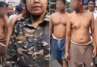 कोलकाता: पिता-बेटे को निर्वस्त्र घुमाने के आरोपी अर्धनग्न हालत में लाए गए, पुलिस ने कराया घटनाक्रम का रीक्रिएशन