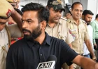 अभिजीत दिपके को सशर्त जमानत, एक साल तक शांति बनाए रखने के लिए बॉन्ड भरने की शर्त