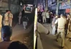 गुवाहाटी के होटल में गोलीबारी, चार लोगों की मौत; पुलिस ने शुरू की जांच
