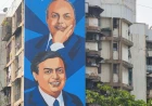 जियो प्लेटफॉर्म्स IPO को दूसरे दिन भी मजबूत मांग, GMP करीब 22%