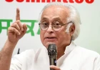 आतंकवाद के आरोपी अमेरिकी नागरिक की रिहाई पर कांग्रेस ने उठाए सवाल, सरकार से मांगा जवाब