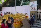 दिल्ली प्रदर्शन से पहले इंटरनेट बंद करने का आदेश, नई दिल्ली में चार किलोमीटर के दायरे में सेवाएं रहेंगी निलंबित