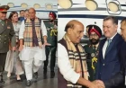 ताजिकिस्तान पहुंचे राजनाथ सिंह, रक्षा सहयोग बढ़ाने पर हुई चर्चा