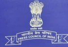 भारत के मीडिया जगत को चाहिए एक समावेशी और सशक्त प्रेस काउंसिल