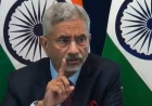 अमेरिका ने जानबूझकर खुद को बनाया ‘अकेली ताकत’: म्यूनिख में जयशंकर का बड़ा बयान, चीन को लेकर कही ये बात