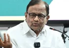 आज नहीं तो कल इस्तीफा देना ही होगा: ज्ञानेश कुमार पर चिदंबरम का हमला, बोले- इस्तीफा होने तक जारी रहेगा आंदोलन