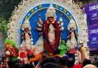 मां दुर्गा को नम आंखों से विदाई, गुलाल-अबीर के बीच गूंजे जयकारे