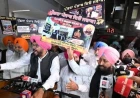 पंजाब विधानसभा के बाहर आप-कांग्रेस विधायकों में तीखी बहस, परगट सिंह ने जोड़े हाथ