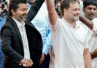 थलपति विजय की पार्टी TVK वोट चोरी के मुद्दे पर राहुल गांधी के साथ आई, चेन्नई में INDIA ब्लॉक के विरोध प्रदर्शन में हुई शामिल