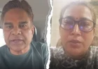 रेखा आर्या पर 210 करोड़ की संपत्ति का आरोप, पति ने जांच की मांग की