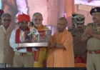 यूपी के 68 हजार ग्राम प्रहरियों का मानदेय बढ़ा, अब मिलेंगे 3,500 रुपये; कैशलेस इलाज की सुविधा भी