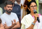 ममता को धन्यवाद वाली पोस्ट पर X की रोक, दीपके बोले- 10 अक्टूबर से पहले अकाउंट हटे तो हैरानी नहीं
