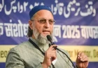 चीनी घुसपैठ के दावों पर ओवैसी ने मांगा जवाब, संसद का विशेष सत्र बुलाने की मांग