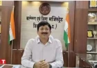 24 घंटे में 90 से अधिक दबंगों पर FIR, हाईकोर्ट का हंटर चला तो खुद गुना प्रशासन ने दर्ज कराए मामले