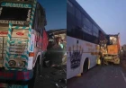 छत्तीसगढ़: रायपुर-बिलासपुर हाईवे पर बस-ट्रक की टक्कर, 3 यात्रियों की मौत, 10 घायल