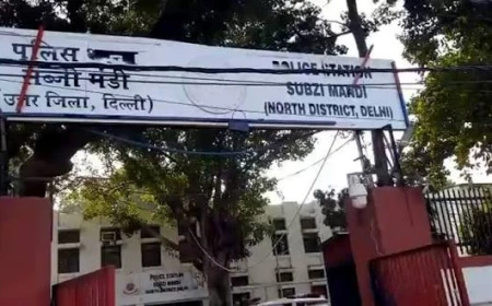 दिल्ली की पहली FIR: 165 साल पहले 2.80 रुपये के सामान की चोरी का मामला