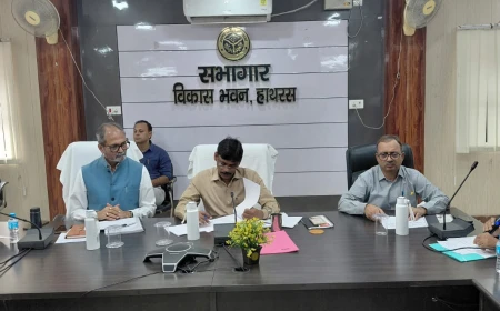 लंबित ऑडिट आपत्तियों एवं बजट-लेखा संबंधी प्रकरणों का समयबद्ध निस्तारण सुनिश्चित करें जिलाधिकारी