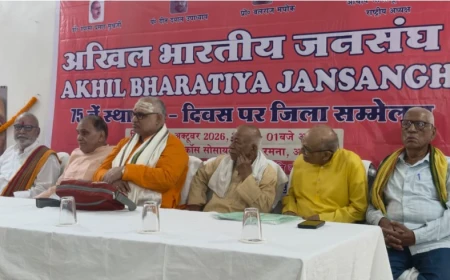 JANSANGH WORKS TO SHAPE SOCIETY, NOT TO ATTAIN POWER:ACHARYA BHARAT BHUSHAN