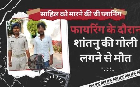 TARGET WAS SAHIL, SHANTAU KILLED