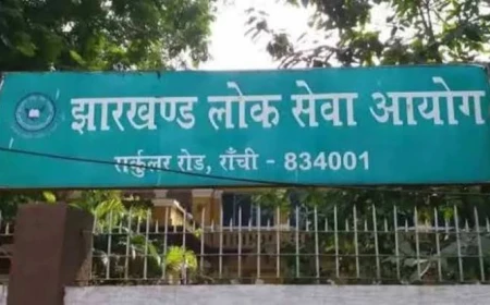 जेपीएससी मेधा घोटाला: रिजल्ट से पहले 267 अभ्यर्थियों का डाटा लीक