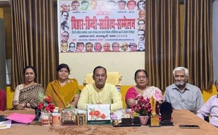 SAHITYA SAMMELAN TO PUBLISH A BIORGRAPHICAL VOLUME OF WRITERS FROM BIHAR