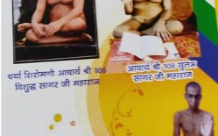 ARA WITNESSED AN 11-DAY CELEBRATION OF JAIN SPIRITUALITY: SRI JINENDRA DHARMA ANAND YATRA  A GRAND CONFLUENCE OF SELF-PURIFICATION, DEVOTION, RENUNCIATION AND JAIN HERITAGE
