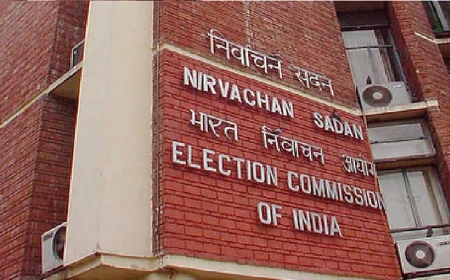 एमपी में एल. मुरुगन की खाली राज्यसभा सीट पर 12 नवंबर को उपचुनाव