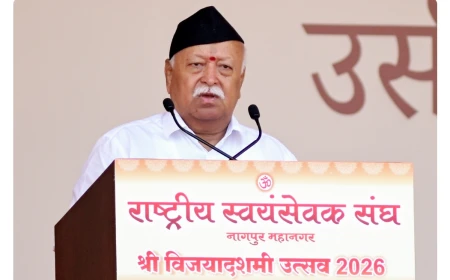 NO HESITATION TO SINGING FULL VERSION OF VANDE MATRAM; MOHAN BHAGWAT