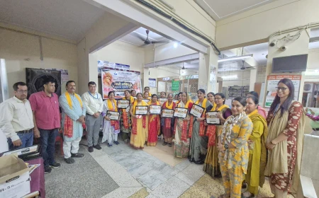 उत्तर प्रदेश ग्रामीण बैंक ने नारी शक्ति सम्मान समारोह में महिलाओं को किया सम्मानित