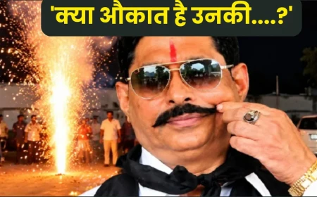 JD(U) CAMPARES ANANT SINGH WITH SHISHUPAL