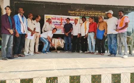 REHEARSALS FOR STAGING OF ‘AFWAH