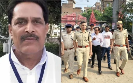 FIR AGAINST 14 PERSONS