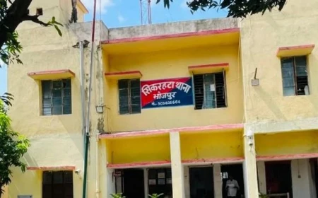SIKARHATTA SHO SUSPENDED