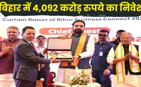 MoU SIGNED WITH 12 COMPANIES