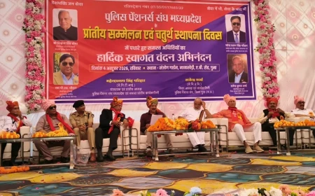 पुलिस पेंशन संघ सम्मेलन में कलेक्टर कन्याल का संदेश, बोले—“जब तक जिएं, कुछ न कुछ सकारात्मक करते रहें”; 125 वर्ष की आयु के लिहाज से सभी युवा