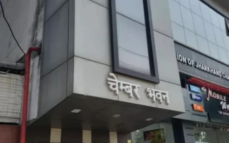 झारखंड: यूपीआई पर शुल्क के प्रस्ताव के विरोध में हजारीबाग में व्यापारियों का प्रदर्शन, आंदोलन तेज करने की चेतावनी