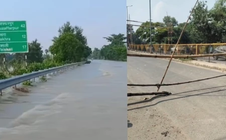 बिहार: गंडक की बाढ़ से मुजफ्फरपुर-छपरा मुख्य मार्ग बंद, अम्बारा चौक पर बैरिकेडिंग; वाहनों की आवाजाही रोकी
