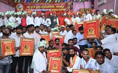 श्री दुर्गा पूजा महासमिति का 47वां पुरस्कार वितरण समारोह सम्पन्न