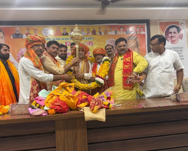 ब्रज क्षेत्र अध्यक्ष किसान मोर्चा पूर्णेश मिश्रा का प्रथम आगमन, भाजपा कार्यकर्ताओं ने किया भव्य स्वागत