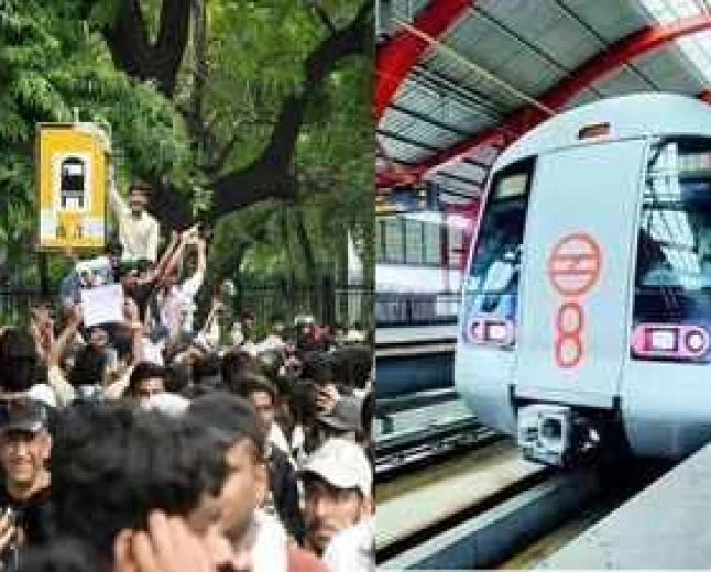 सीजेपी प्रदर्शन से पहले ट्रेन सेवाओं में बदलाव, यात्रियों ने जताई नाराजगी; बोले- आम लोगों को भुगतनी पड़ रही कीमत
