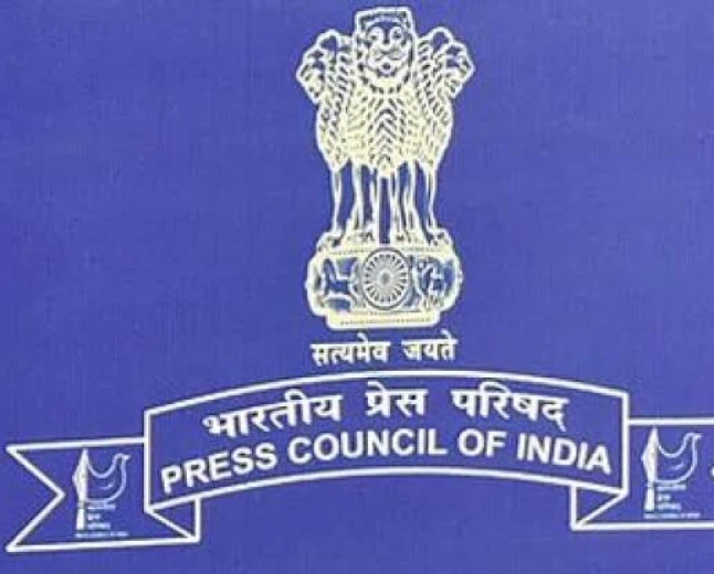 भारत के मीडिया जगत को चाहिए एक समावेशी और सशक्त प्रेस काउंसिल