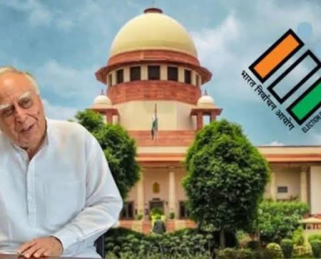 सीईसी विवाद पर विपक्ष की बैठक: कपिल सिब्बल बोले- 2014 से पसंद न आने वालों को हिरासत
